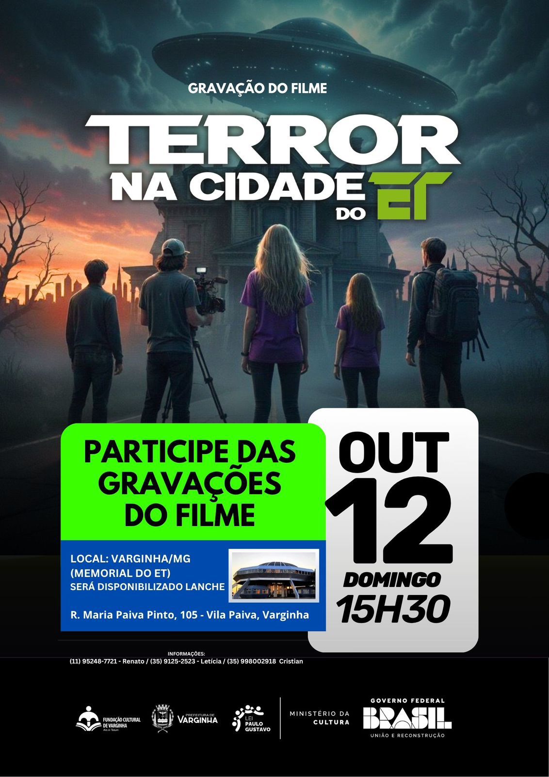 "Gravações do filme “Terror na Cidade do ET” acontecem neste domingo em Varginha"